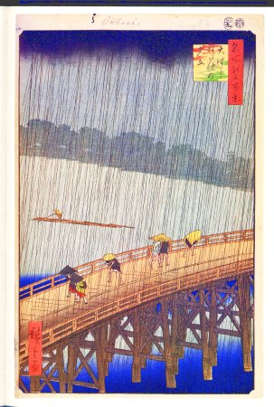hiroshige pont sous la pluie